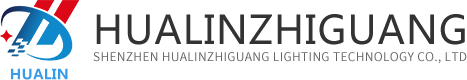 Shenzhen hualinzhiguang Lighting Technology Co., Ltd.